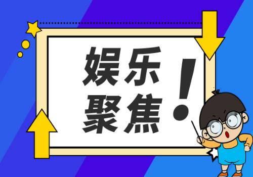 环球今头条！一日两场会！贵州茅台回应股价波动：有信心有能力确保未来持续稳健增长_1